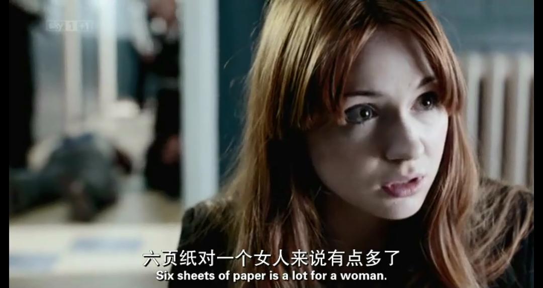 《矢在弦上第三季》剧照第23张图片