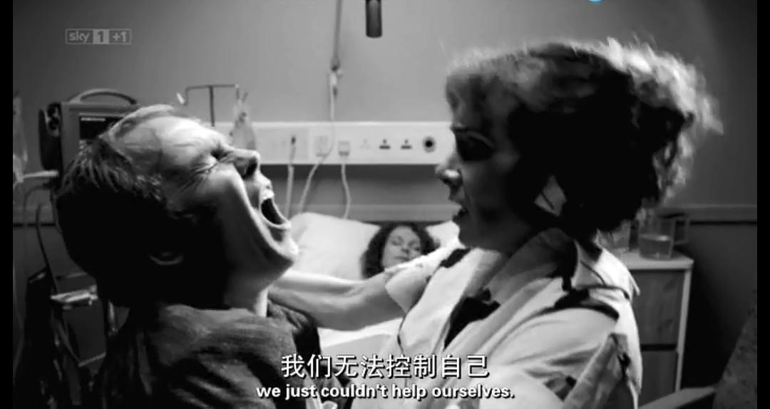 《矢在弦上第三季》剧照第19张图片