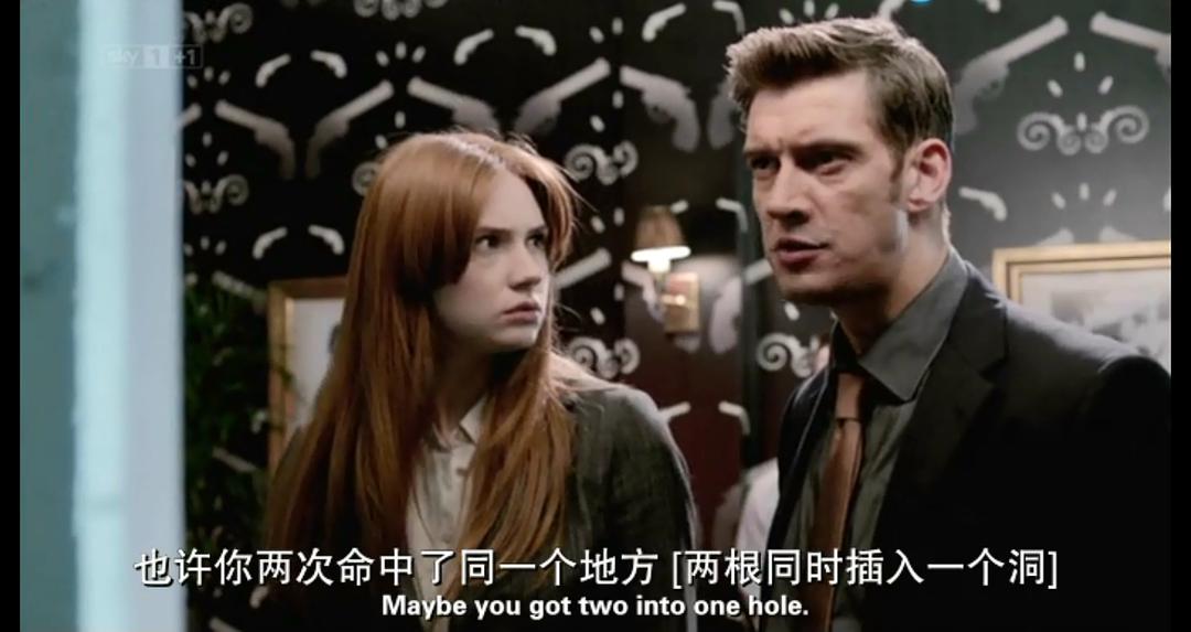 《矢在弦上第三季》剧照第16张图片