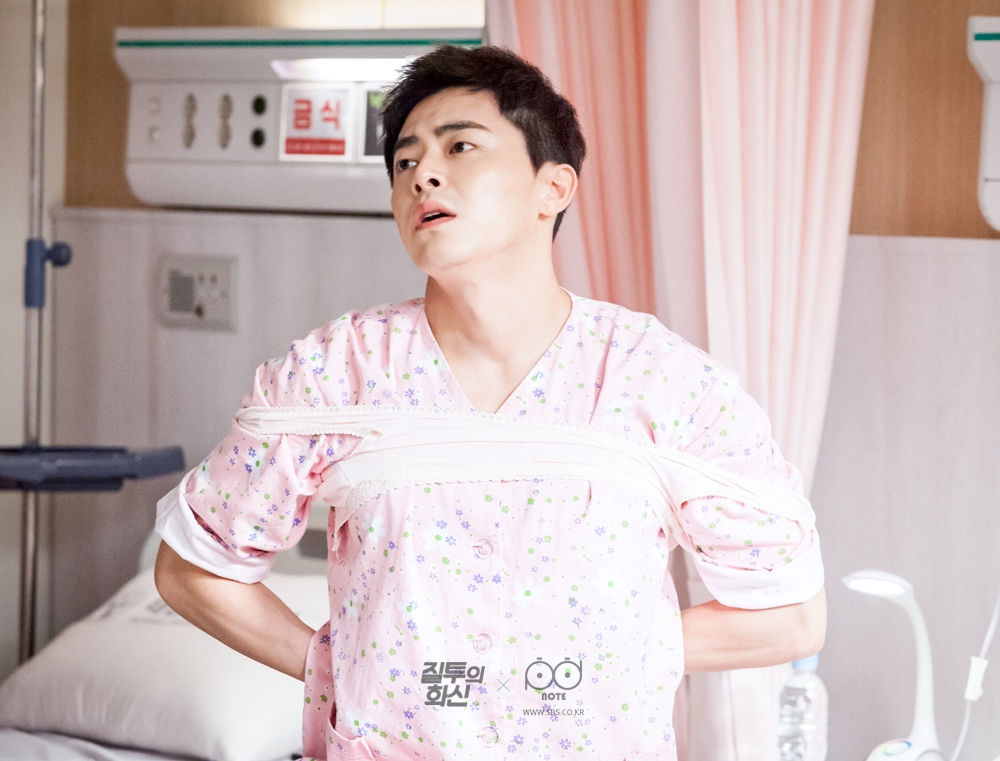 《嫉妒的化身》海报