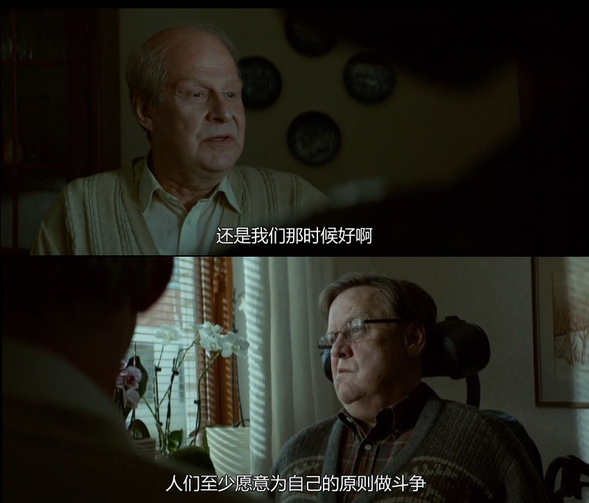 《一个叫欧维的男人决定去死》海报第47张图片