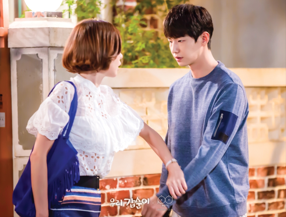 《我们甲顺》剧照第59张图片