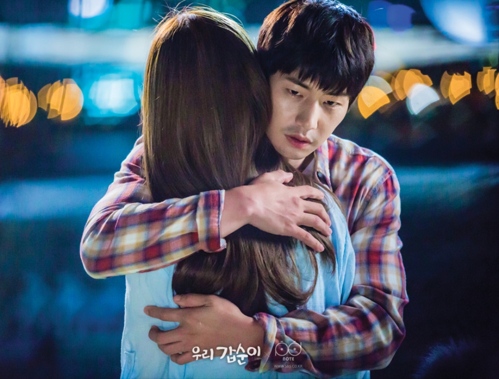 《我们甲顺》剧照第42张图片