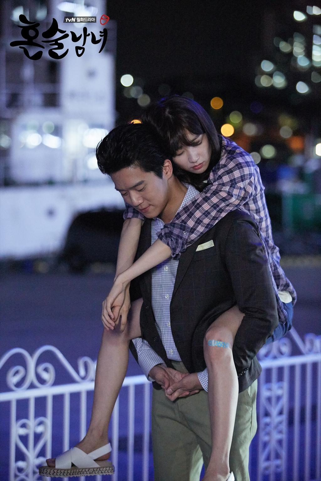 《独酌男女》剧照第4张图片