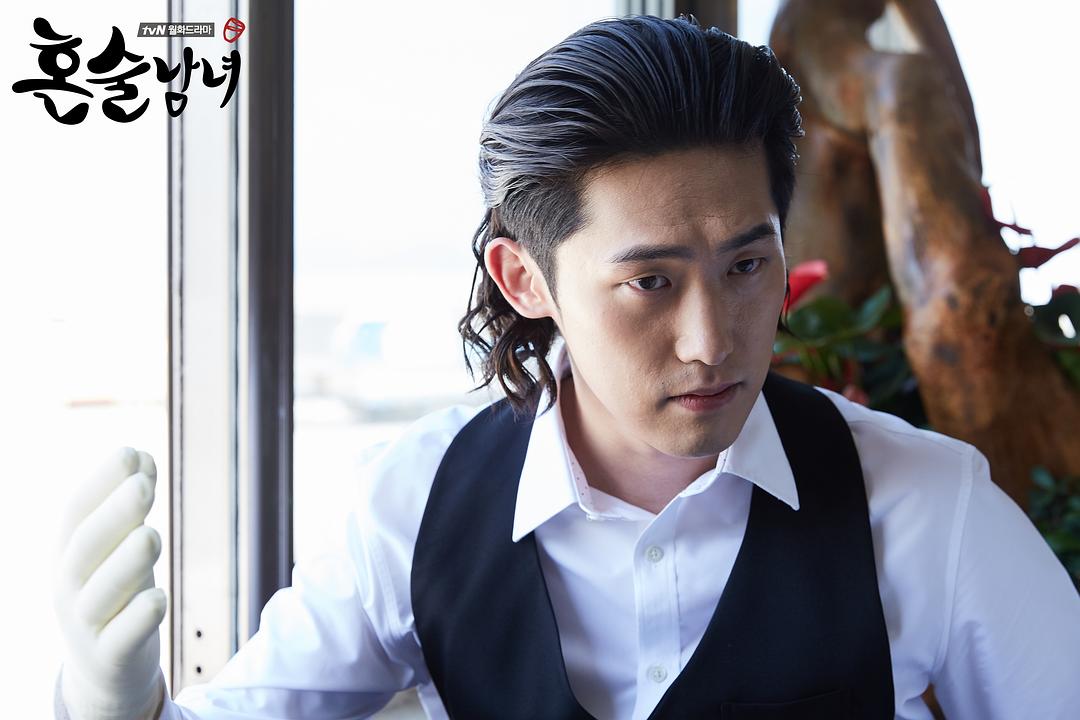 《独酌男女》剧照第55张图片