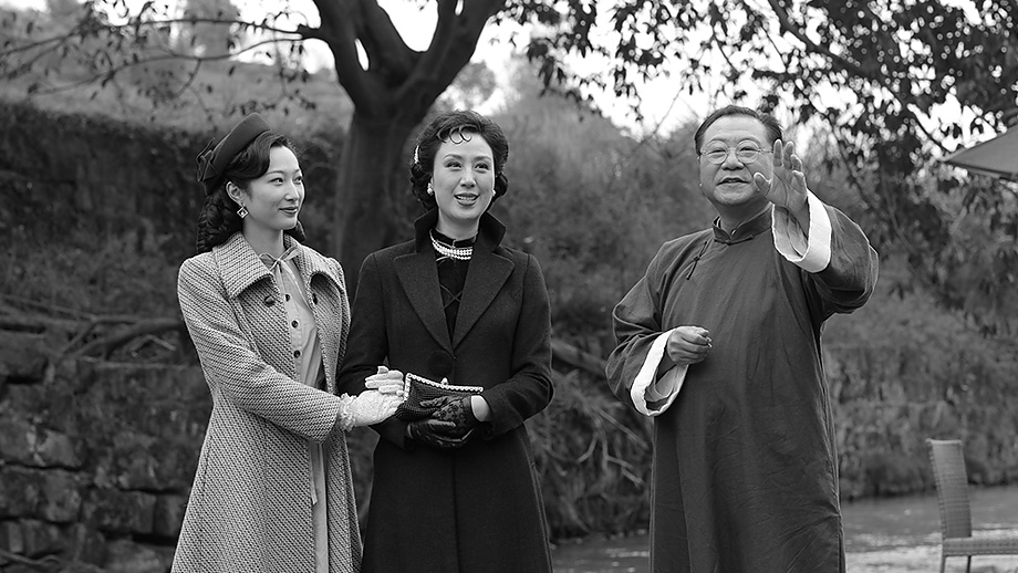 《不成问题的问题》剧照第11张图片