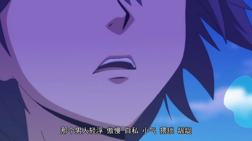 《狐妖小红娘剧场版：下沙》剧照