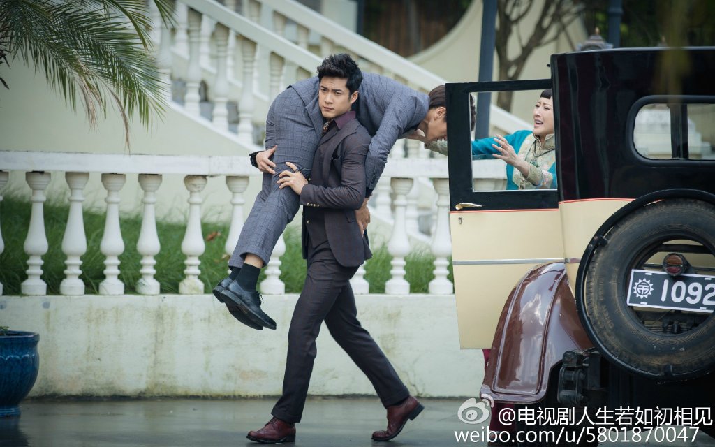 《人生若如初相见》剧照第25张图片