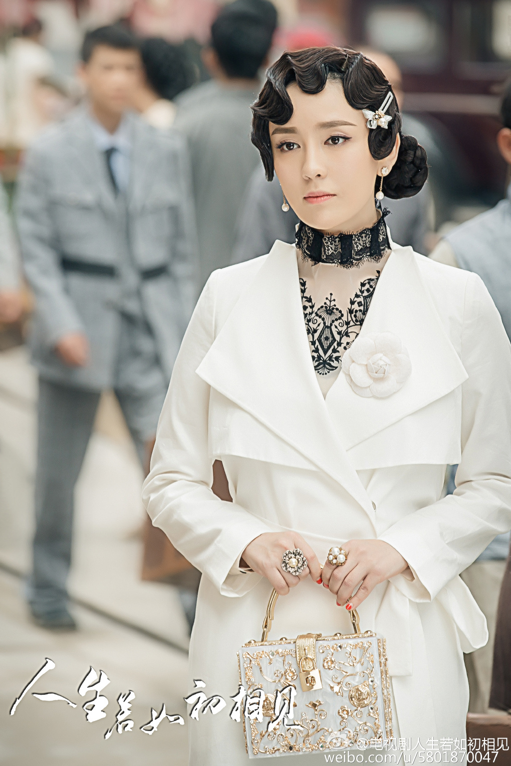 《人生若如初相见》剧照第33张图片