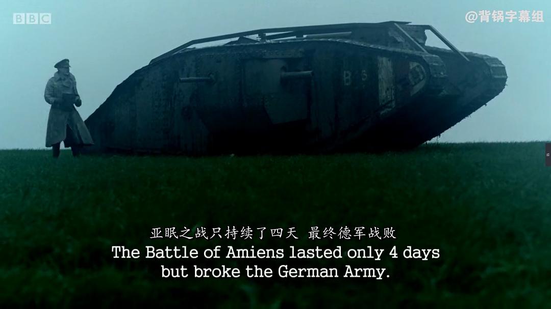 《我们的世界大战》海报第39张图片