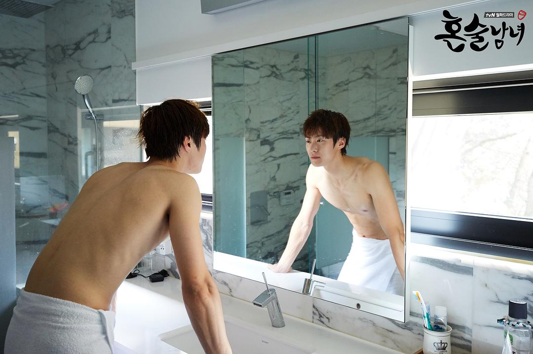 《独酌男女》剧照第49张图片