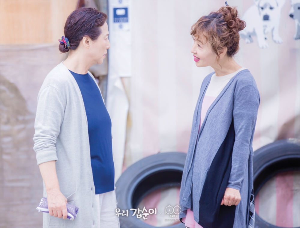 《我们甲顺》剧照第31张图片