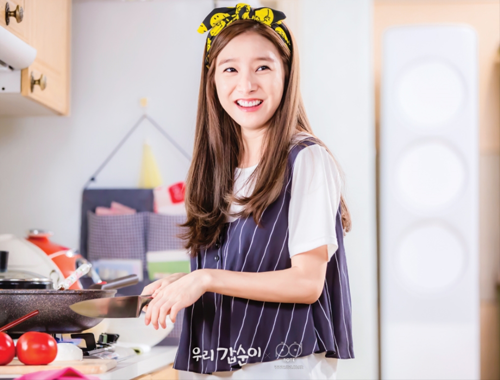 《我们甲顺》剧照第21张图片