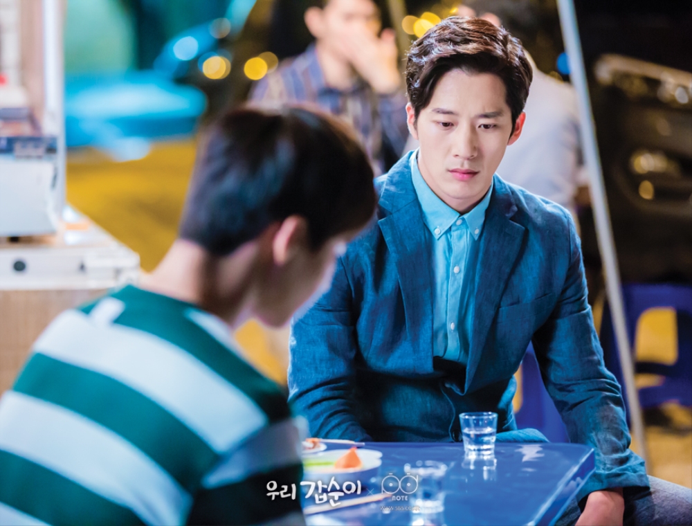 《我们甲顺》剧照第18张图片