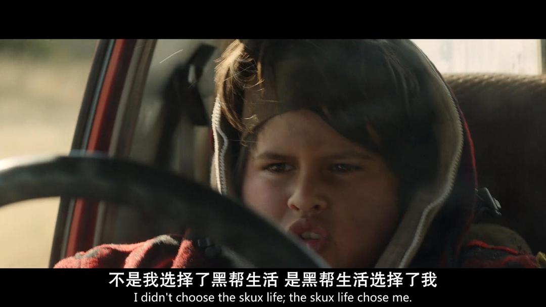 《追捕野蛮人》剧照第19张图片