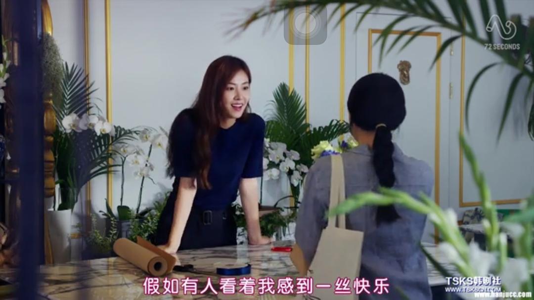 喜欢这姑娘的穿衣打扮