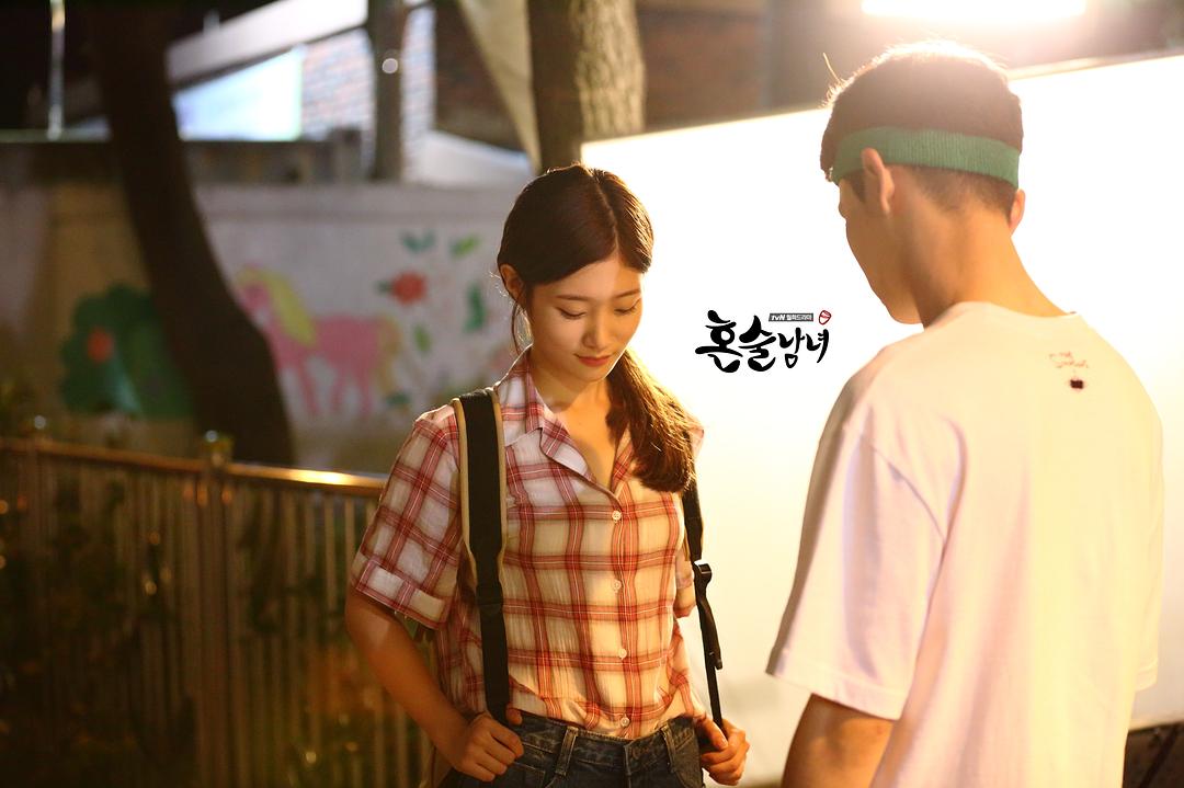 《独酌男女》剧照第33张图片