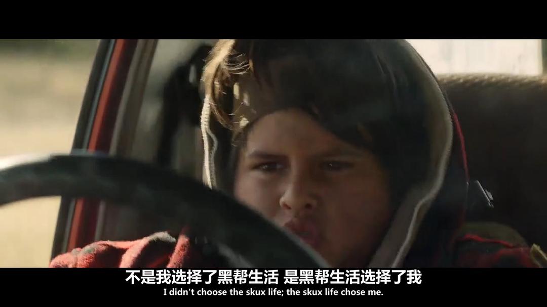 《追捕野蛮人》剧照第13张图片