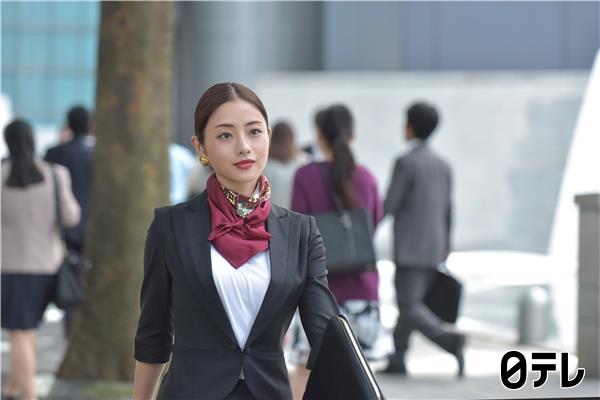 《校对女孩河野悦子》剧照