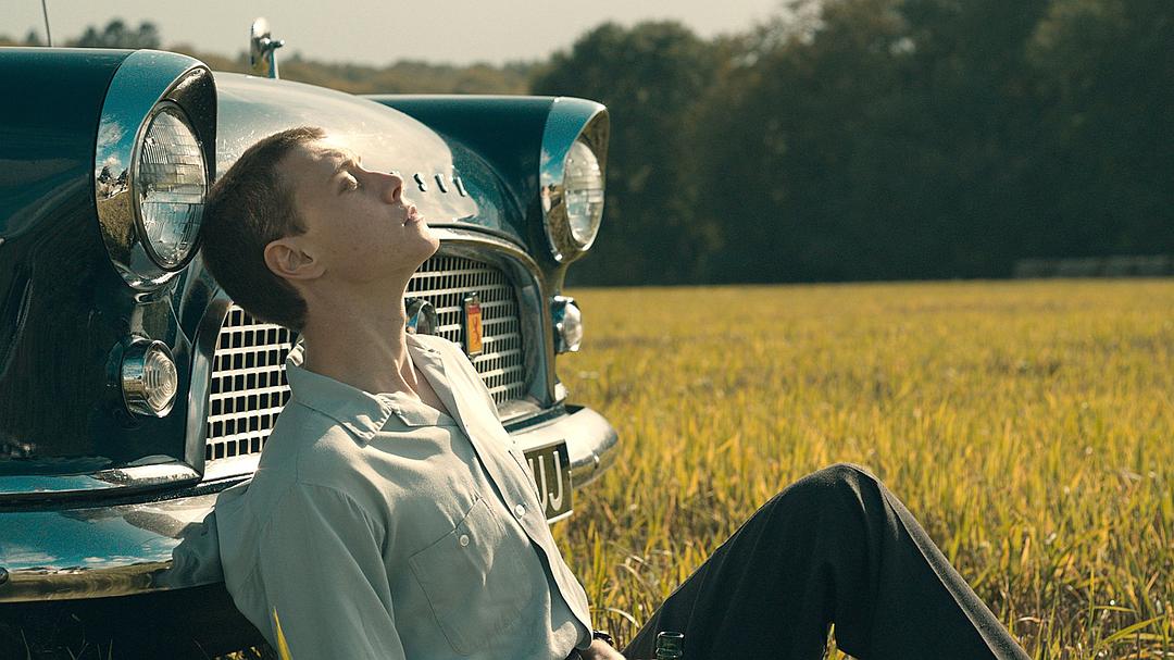 《离亲叛众》剧照