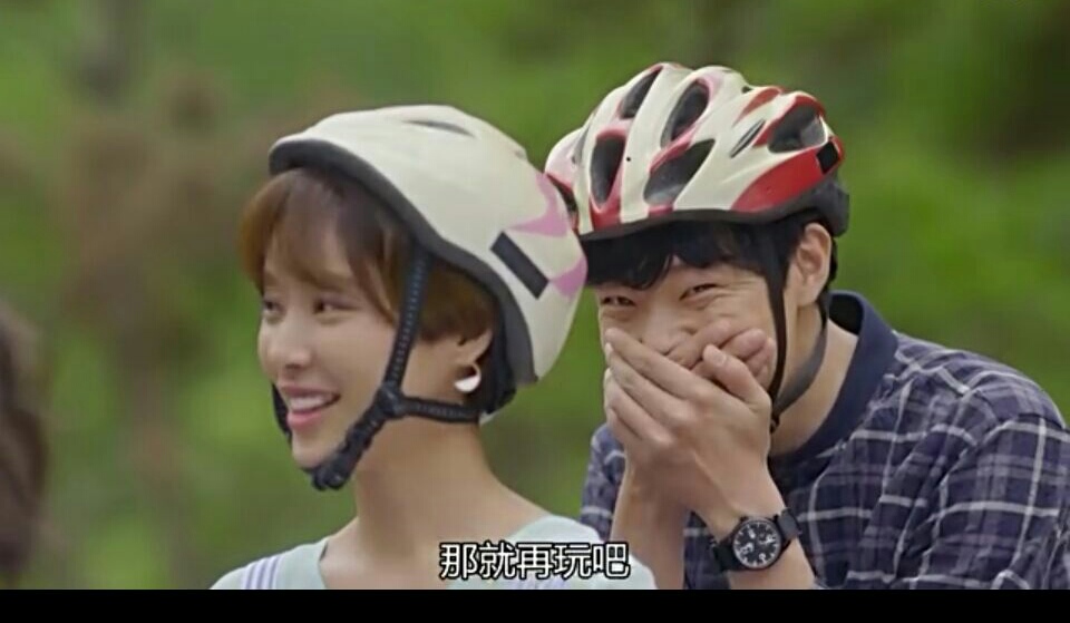 《好运罗曼史》剧照第22张图片