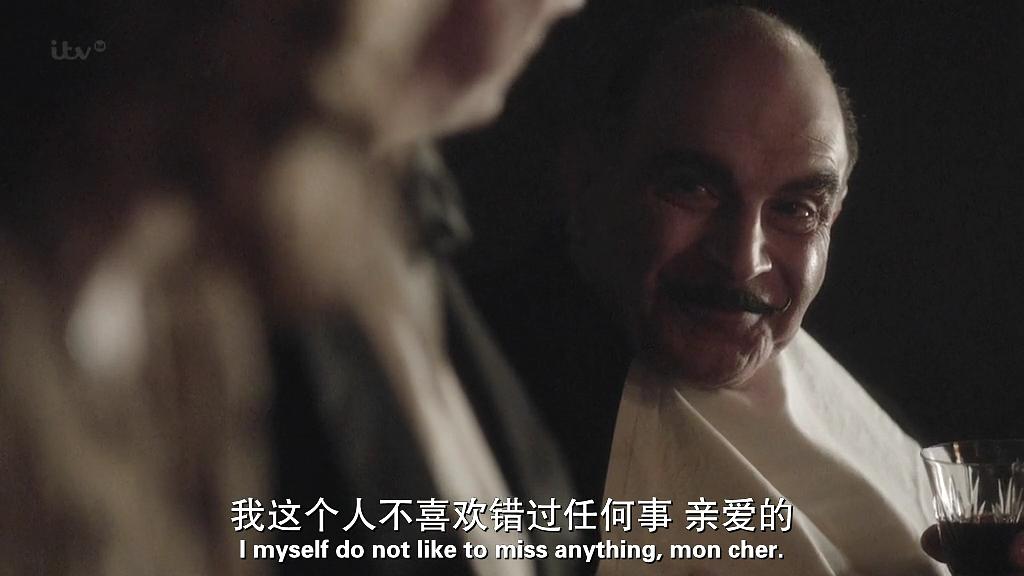 《帷幕：波洛的最后一案》海报第16张图片