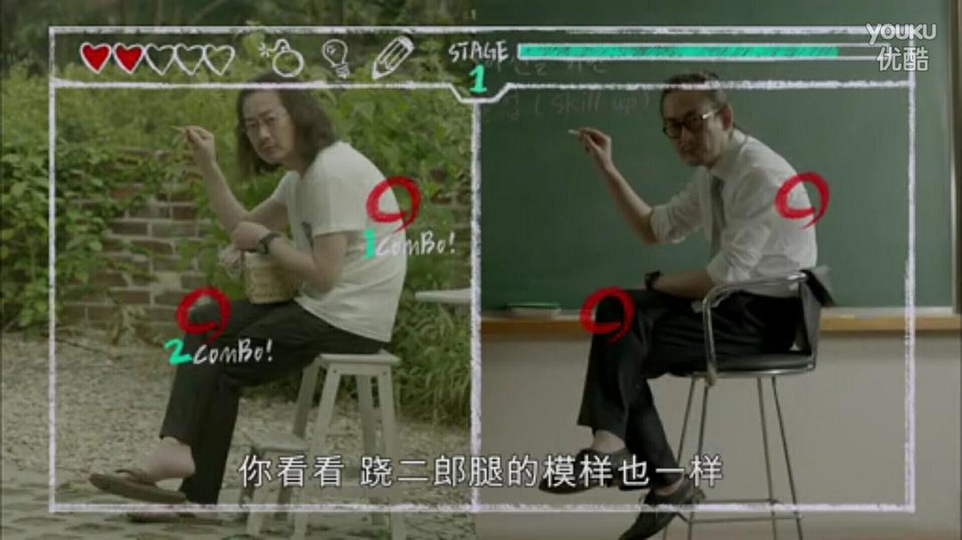 《剩余公主》剧照第42张图片