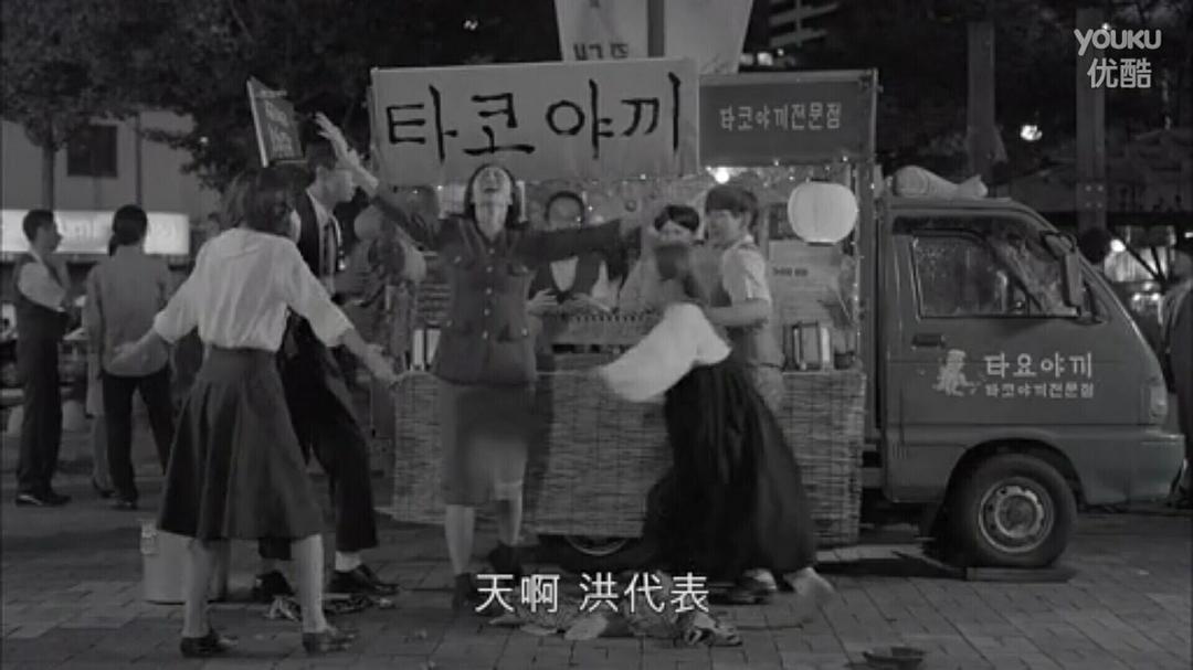 《剩余公主》剧照第52张图片