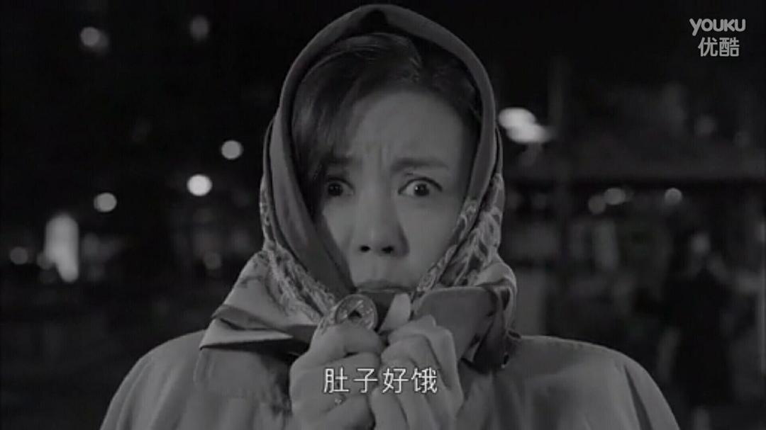 《剩余公主》剧照第49张图片