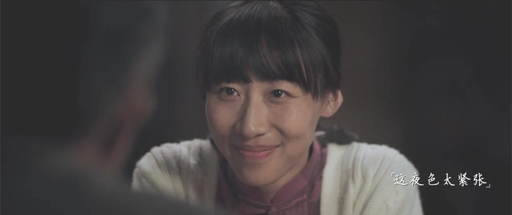 《驴得水》海报第46张图片