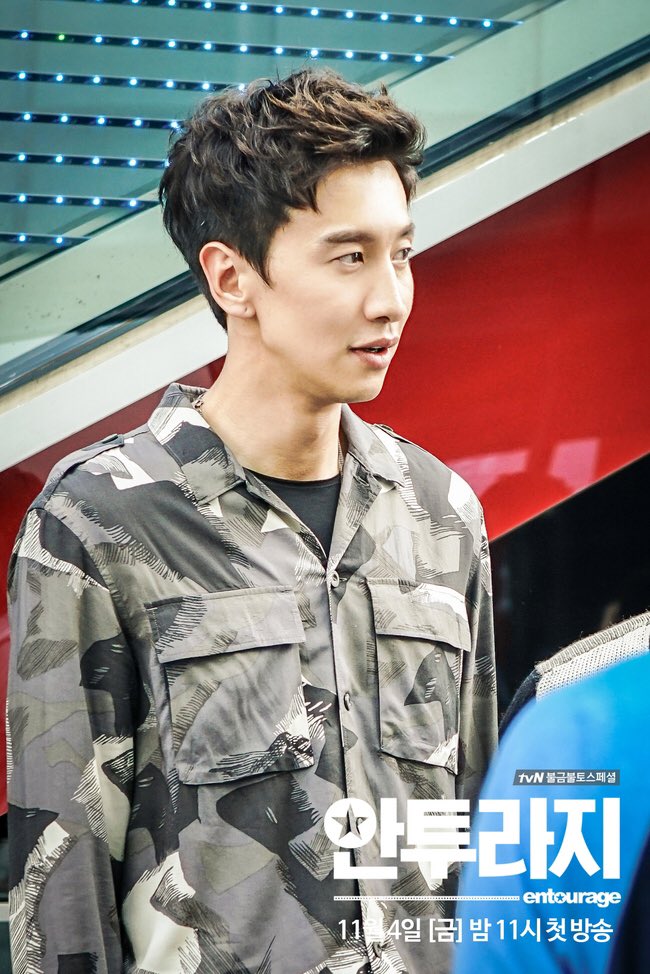 《明星伙伴》剧照