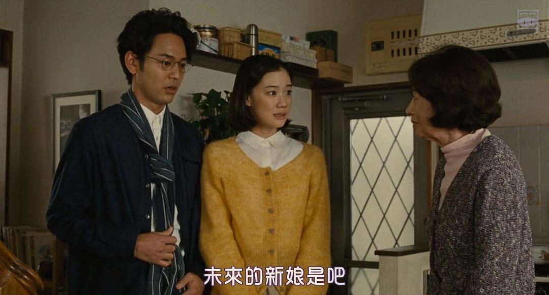 《家族之苦》剧照第34张图片