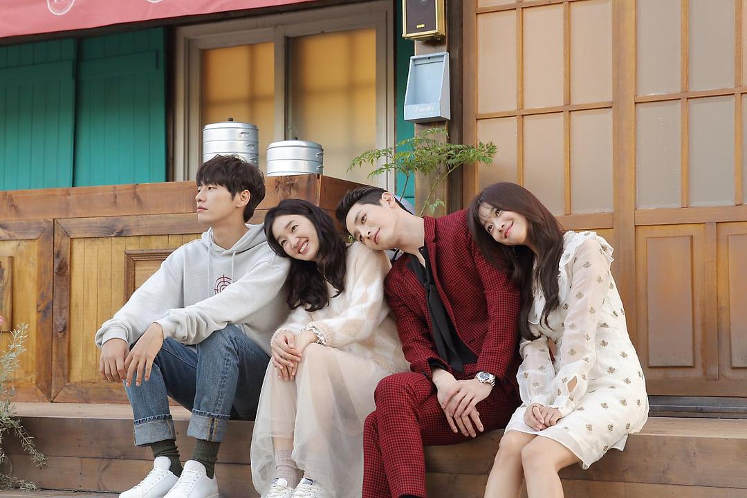 《住在我家的男人》海报第20张图片