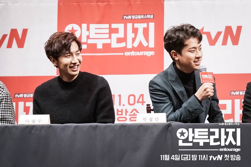 《明星伙伴》剧照第47张图片