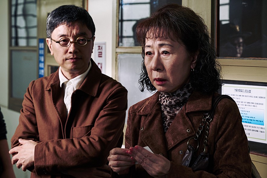 《酒神小姐》剧照第4张图片