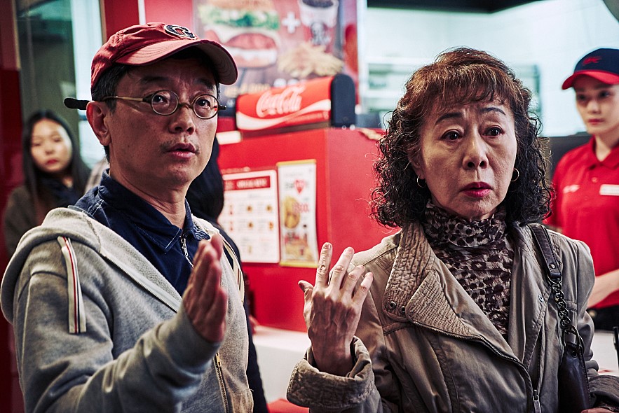 《酒神小姐》剧照第8张图片