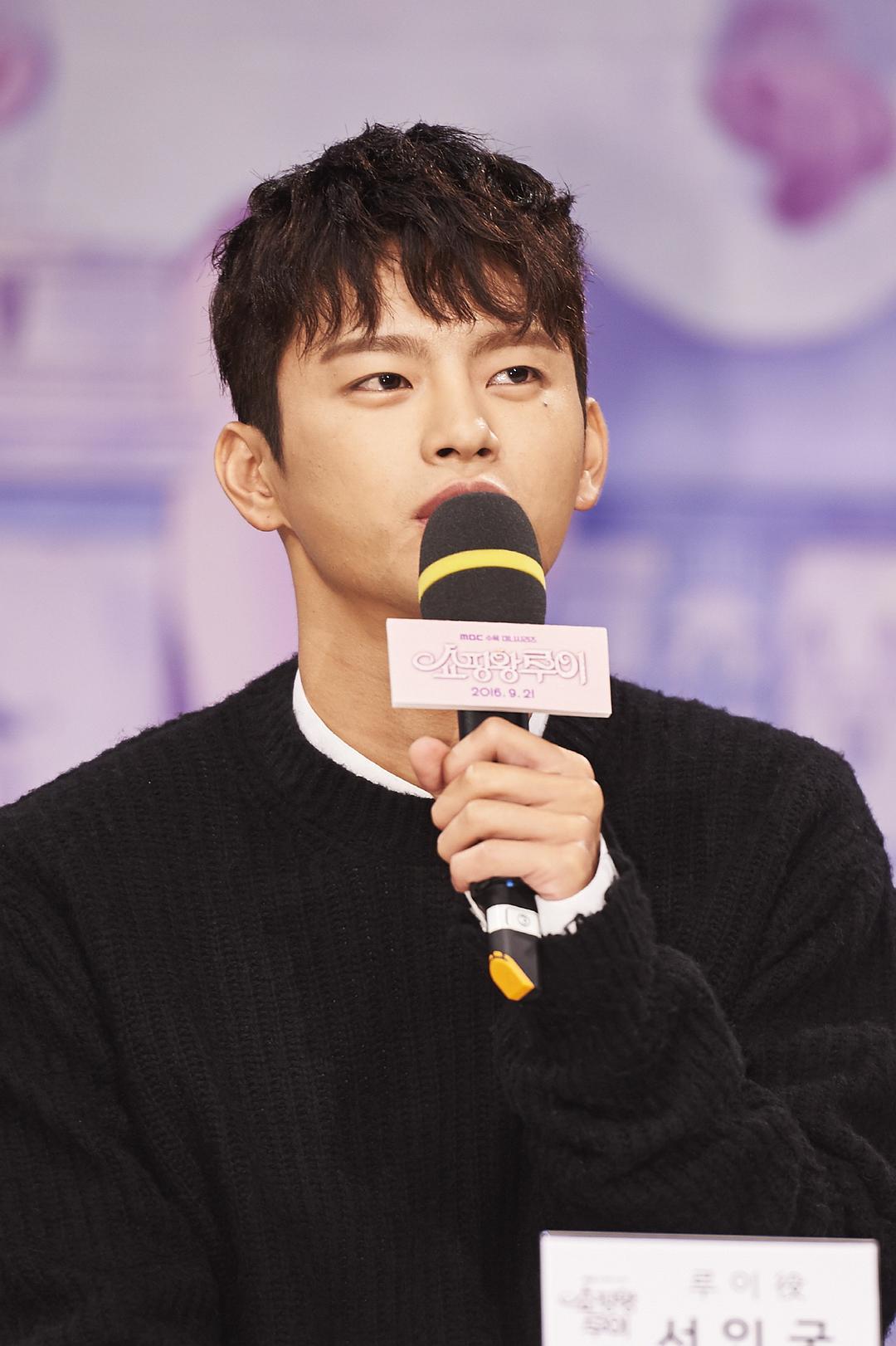 《购物王路易》剧照第49张图片