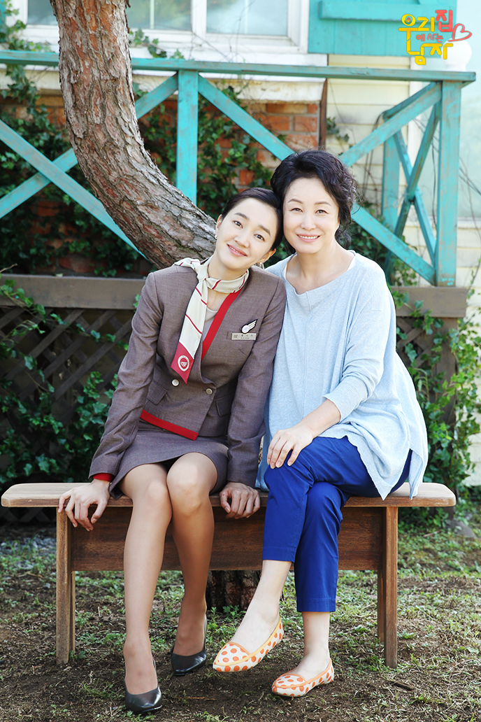 《住在我家的男人》海报第45张图片