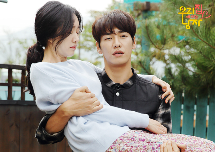 《住在我家的男人》海报第43张图片