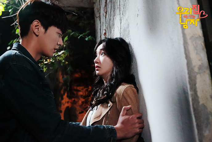 《住在我家的男人》海报第14张图片