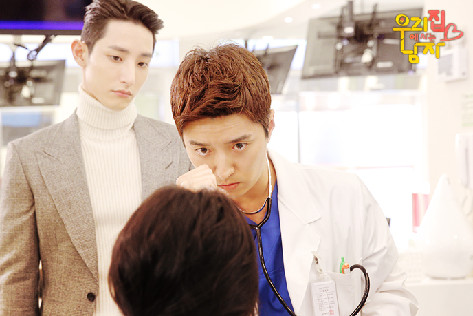 《住在我家的男人》海报第29张图片