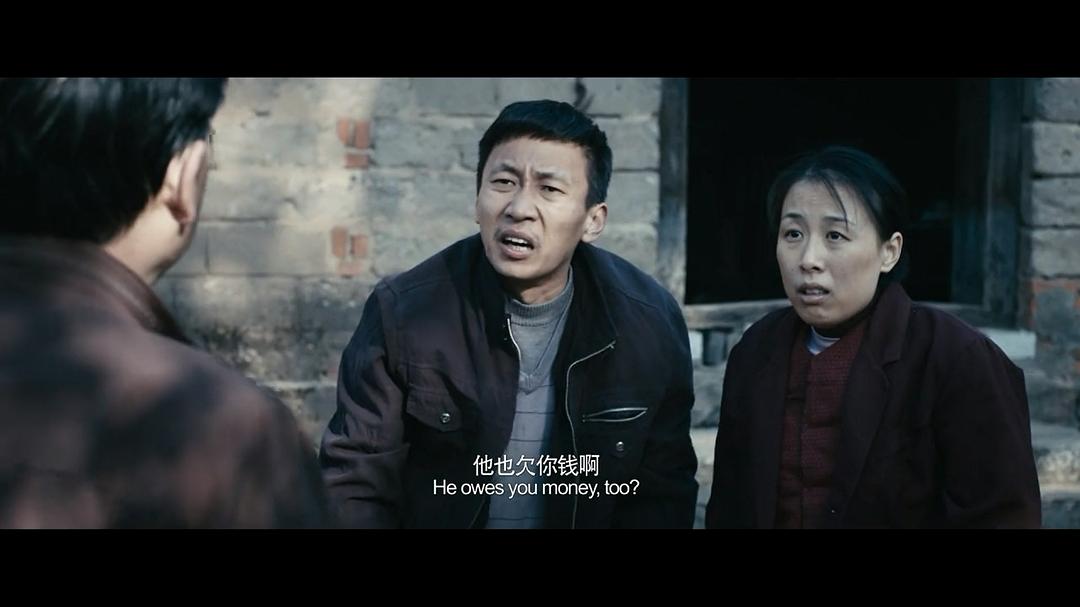 《心迷宫》海报第33张图片