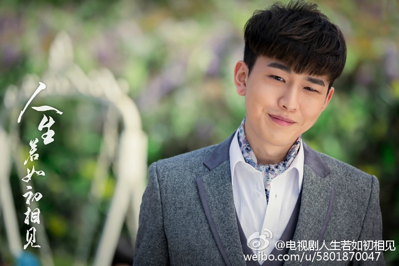 《人生若如初相见》剧照第35张图片