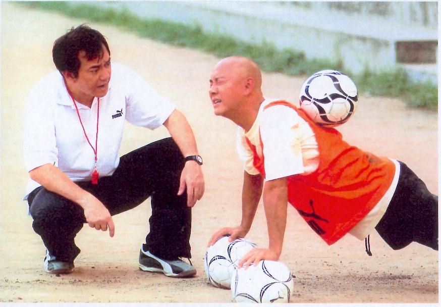 《功夫足球》海报