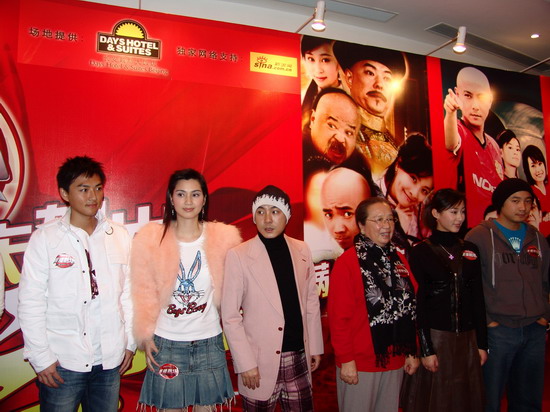 《功夫足球》海报第58张图片