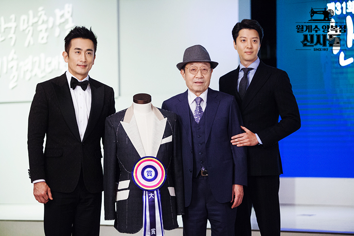 《月桂树西装店的绅士们》剧照第42张图片