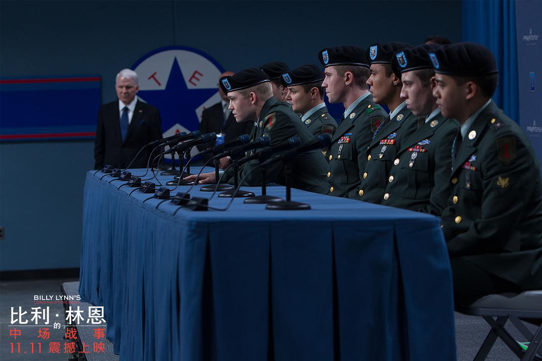 《比利·林恩的中场战事》海报第18张图片