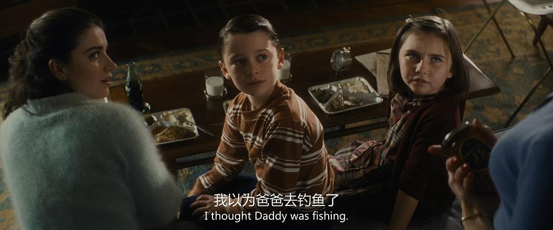 《间谍之桥》海报第35张图片