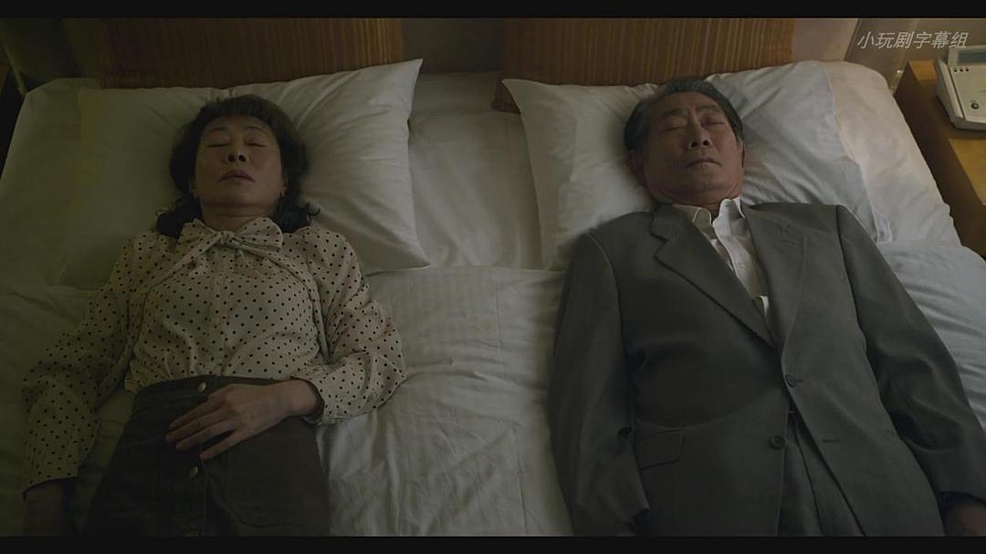 《酒神小姐》剧照第26张图片