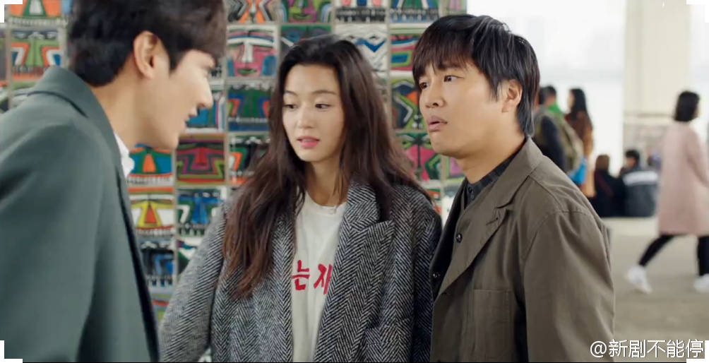 《蓝色大海的传说》剧照